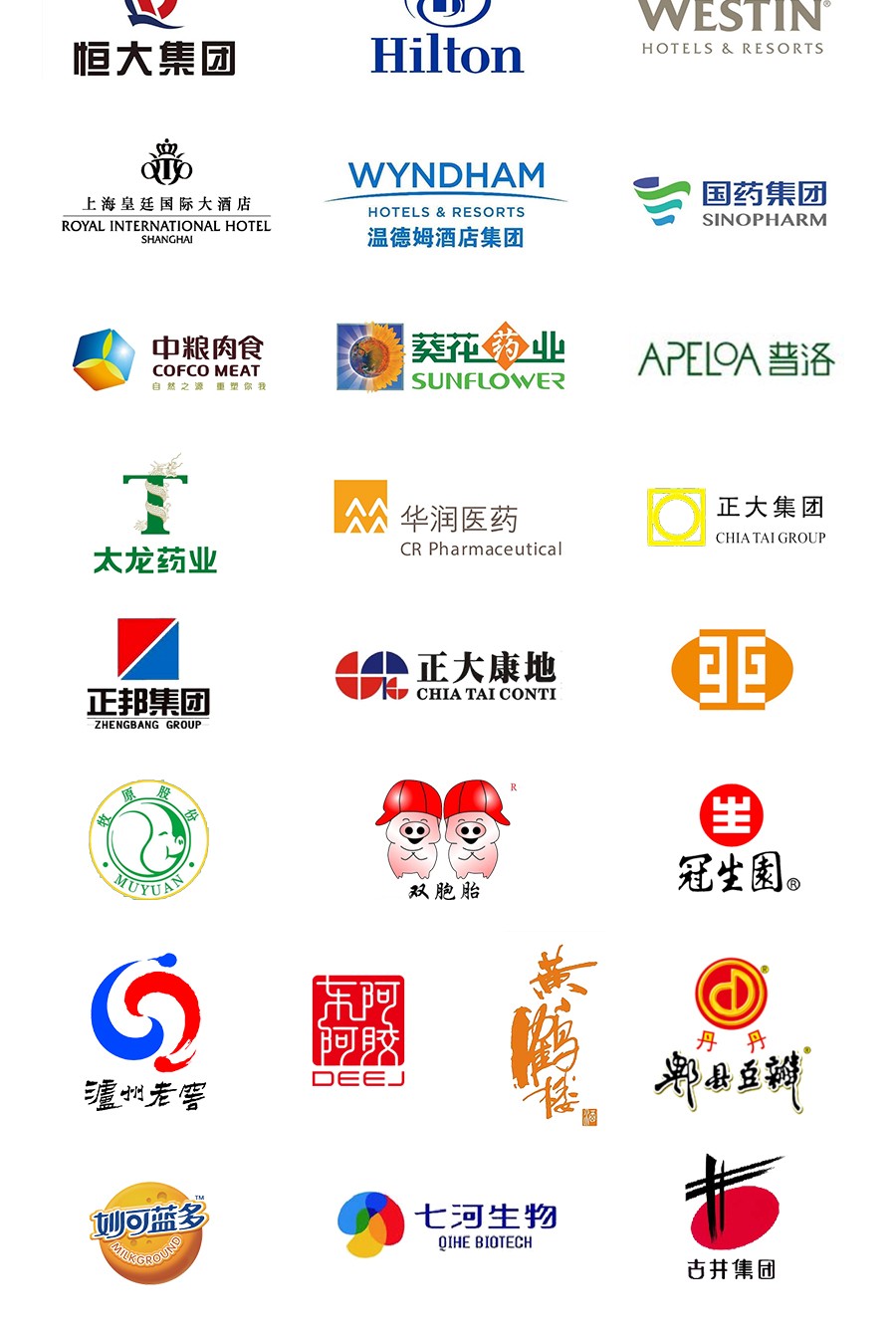 江蘇德克沃熱力設(shè)備有限公司