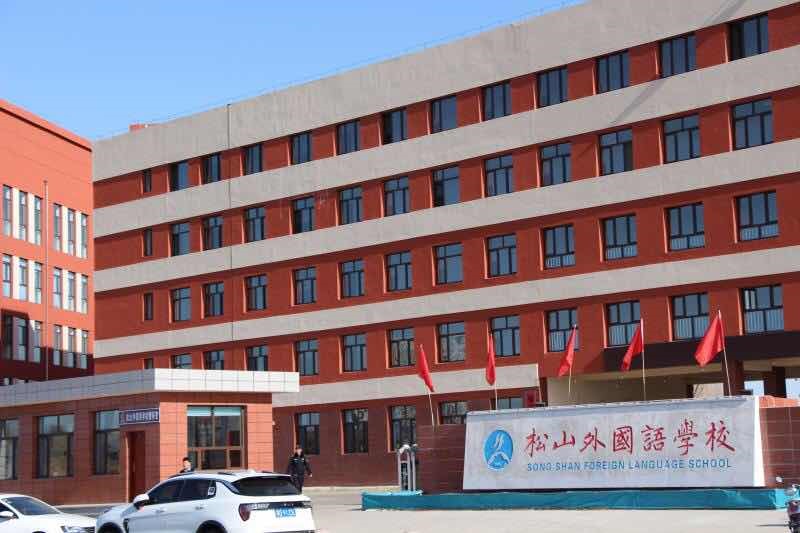 江蘇德克沃熱力設(shè)備有限公司 江蘇德克沃熱力設(shè)備有限公司