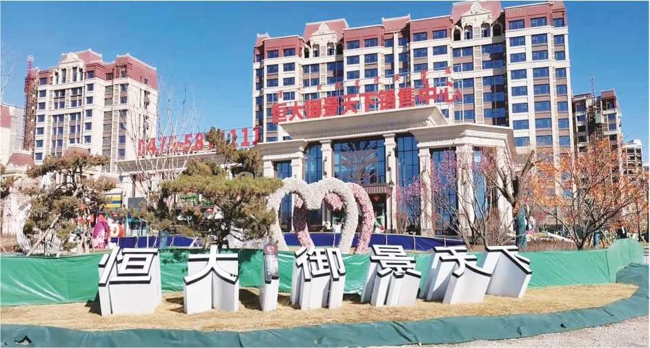 江蘇德克沃熱力設(shè)備有限公司 江蘇德克沃熱力設(shè)備有限公司