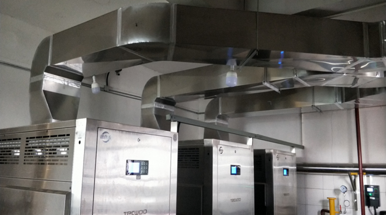 湖南誠(chéng)招食品有限公司