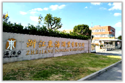 江蘇德克沃熱力設備有限公司